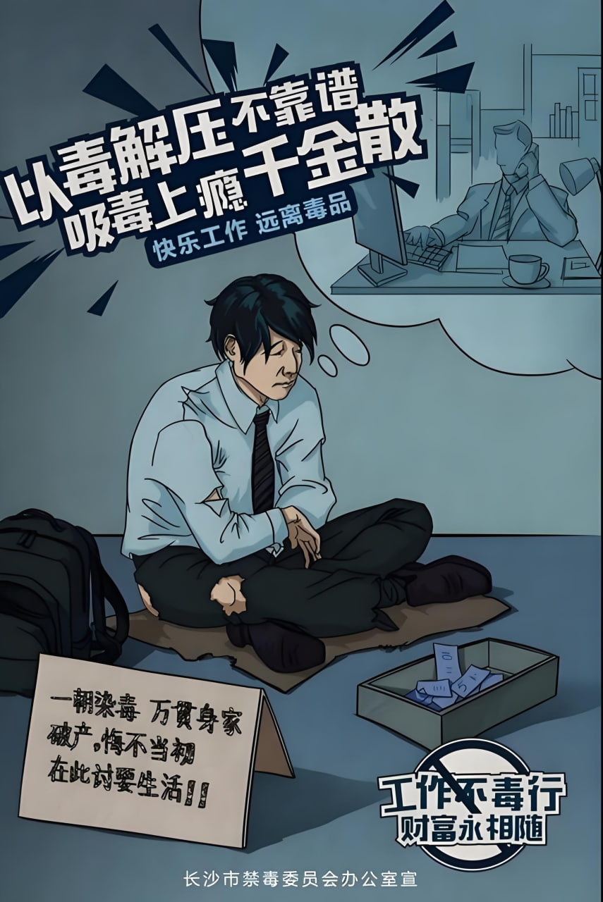 海外高分剧