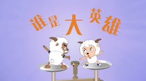 热门推荐